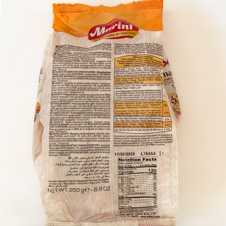 Marini Amaretti Cookies