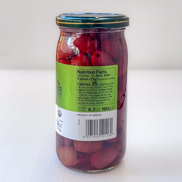 Iliada Pitted Kalamata Olives